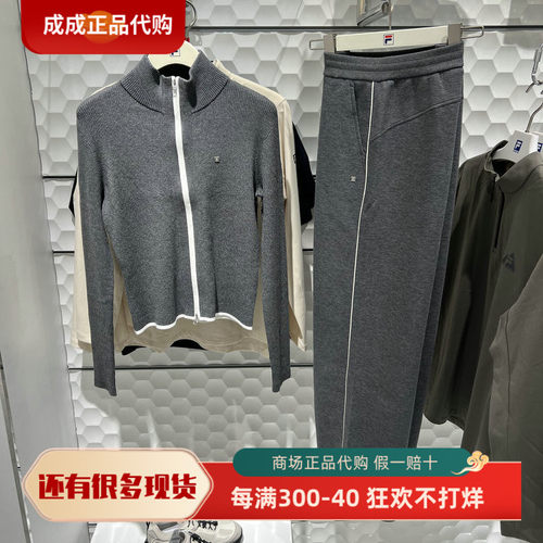 女运动休闲针织长裤543601FMG