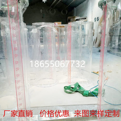有机玻璃量筒设备酸碱亚克力