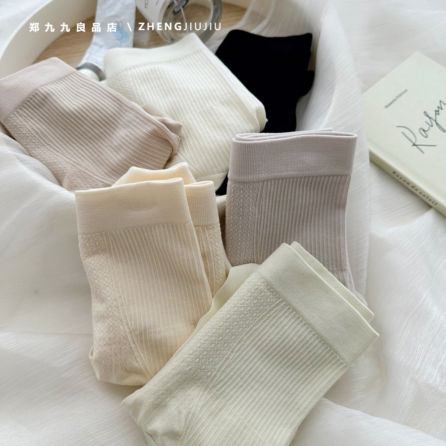 郑九九女士高腰内裤透气蜜桃臀