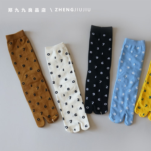 九九日系黑色数字分趾网红