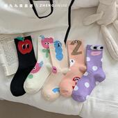 郑九九韩版 袜子女卡通中筒袜潮可爱表情女袜创意精梳棉多巴胺袜子
