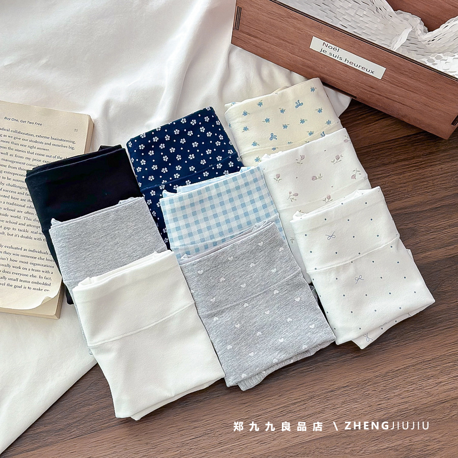 透气女式内裤包臀中腰舒适碎花