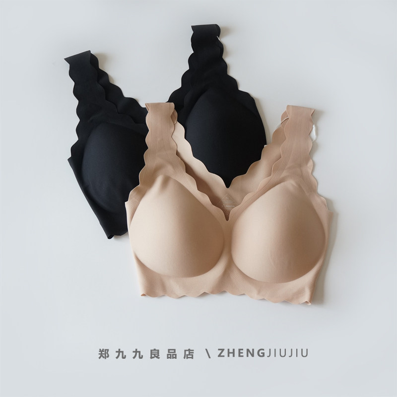 郑九九花边内衣双肩带背心式文胸一片式轻复古纯色无钢圈胸衣胸罩