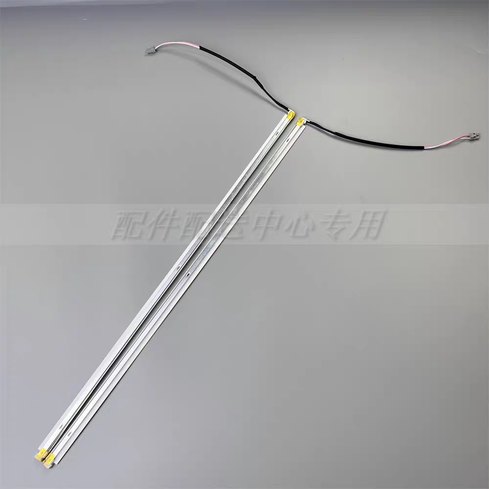 2条*全新18.5 19寸宽屏 单灯带支架灯管 4mm宽灯槽 带架液晶灯管