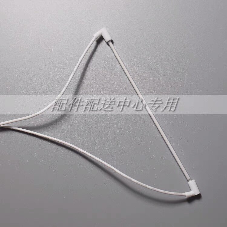10条 工控背光带线灯管 5.7寸显示器液晶玻璃长度100mm 全长105mm