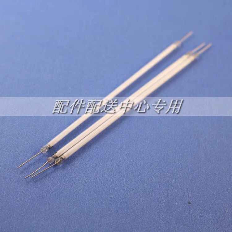 10条*150mm  长2.0直径长工控屏灯管背光灯小屏显示器灯管液晶灯