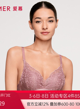 爱慕内衣女无钢圈红色本命年结婚中厚模杯小胸聚拢文胸AM176761