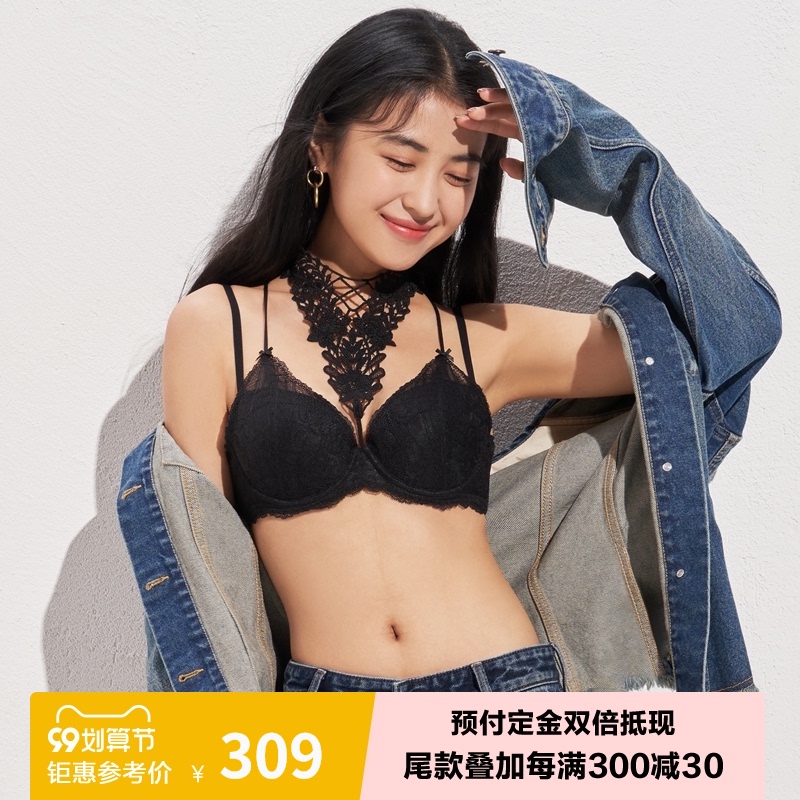 爱美丽商场内衣羽棉性感蕾丝3/4美背文胸（美颈可卸）IM12AWP1