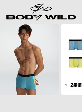 【2条装凉感吸湿速干】BODYWILD 网眼撞色平角裤内裤男ZBN23EH1A