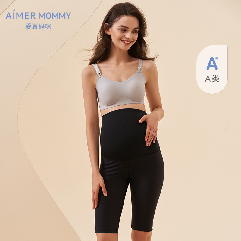 AIMER Kids妈咪孕妇舒适女士高腰五分打底裤高弹爽滑舒适外穿裤子
