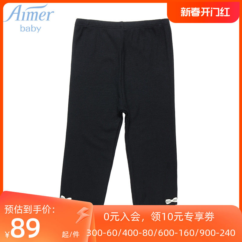 aimer kids爱慕婴儿甜美随享外穿七分打底裤薄女宝宝单裤AB182R51
