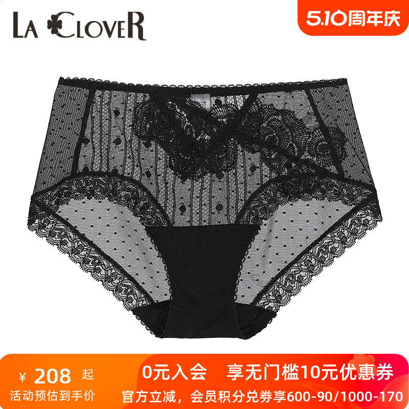 LACLOVER兰卡文波波里花园系列性感蕾丝女士中腰平角内裤LC23KG1