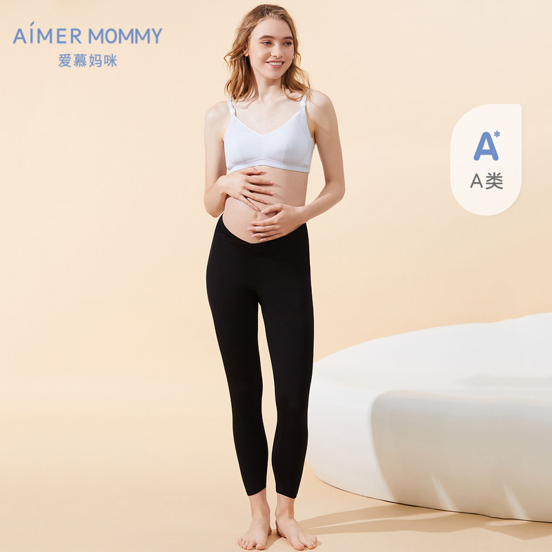 AIMERKids妈咪孕期准妈妈女士交叉低腰高弹轻薄九分打底裤|森呼吸