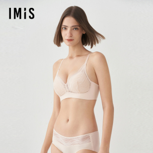 爱美丽内衣女轻柔海浪无钢圈3 4薄隐孔海绵模杯文胸IM17BRQ2
