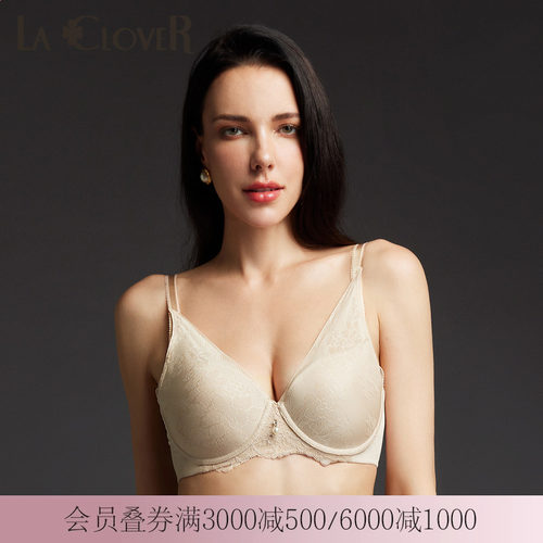 LACLOVER兰卡文寻觅时光系列全罩杯聚拢文胸LC11SY1