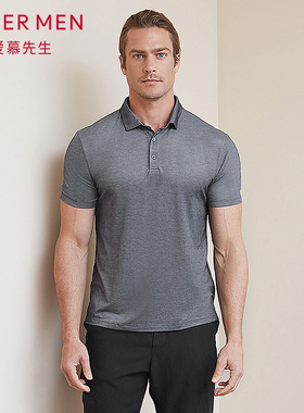 aimer men爱慕先生男士商务T翻领短袖上衣NS81B711