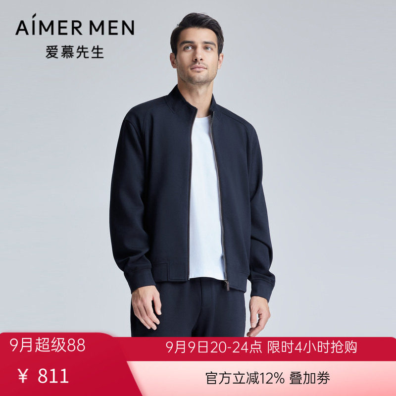 爱慕先生23AW空气棉外穿男士休闲商务立领拉链长袖外套NS81K601
