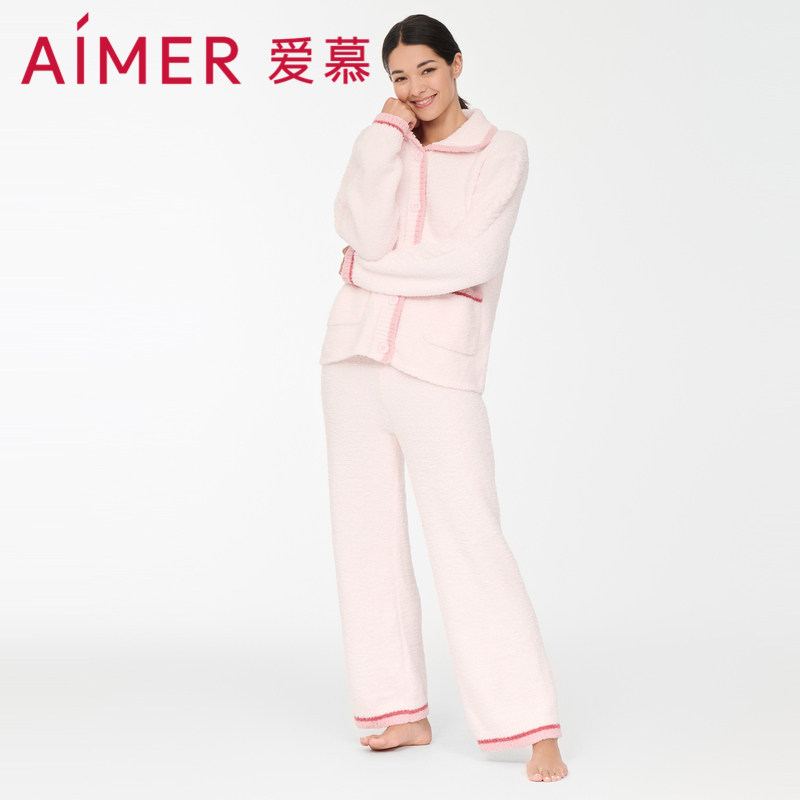 爱慕睡衣女秋冬舒暖翻领开襟