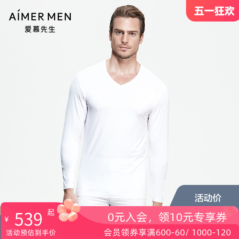 aimer men爱慕先生纵享暖衣V领长袖上衣男秋衣NS72B451