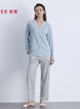 爱慕25新品海藻家居服女士柔软舒适可外穿睡衣直筒裤AM47B671