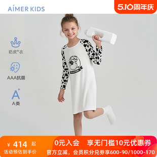 Aimerkids爱慕儿童奶皮衣软奶糖3.0女孩中大童长袖 睡裙AK344C481