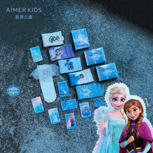 爱慕儿童冰雪奇缘系列艾莎24AW袜子女孩短袜AK194G891