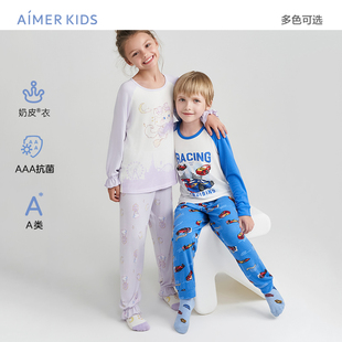 Aimerkids爱慕儿童a类抗菌男女童奶皮衣家居服长袖睡衣裤莫代尔