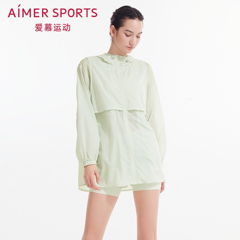 爱慕正品ALLINII女士休闲带帽拉链外套AS144N82