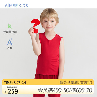 爱慕儿童背心男女童孩宝宝A类兰精莫代尔MODAL净痕中性红色内衣
