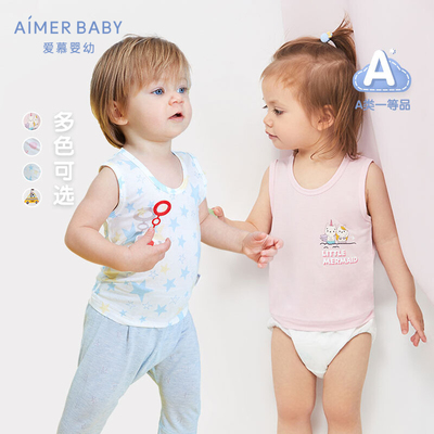 爱慕婴儿女宝宝莫代尔背心