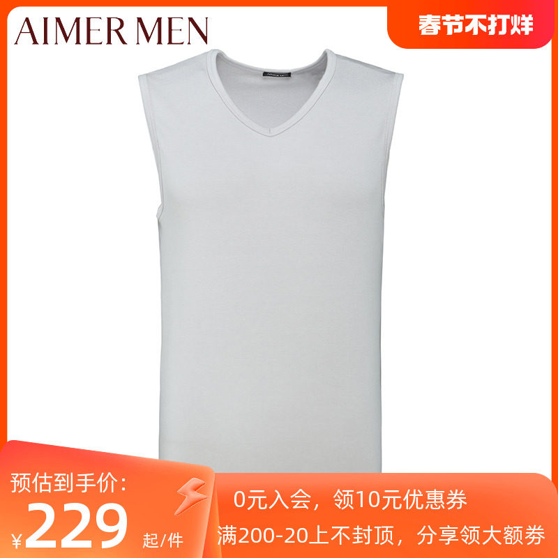 爱慕先生品牌秋冬含山羊绒单层V领包边男士宽肩保暖背心NS72J12