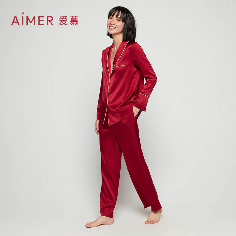 爱慕睡衣女含真丝丝享家长袖