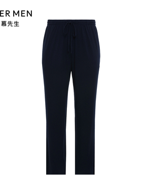 爱慕先生24SS条纹情怀长裤家居男士NS42K961