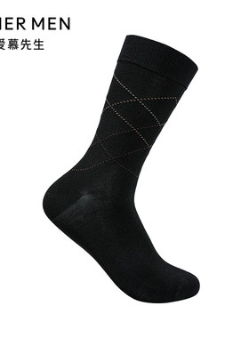 爱慕先生24秋冬袜子牛奶纤维时尚休闲男袜中筒袜NS94W198