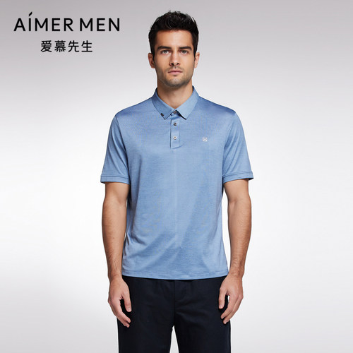 Aimer Men23SS轻运动男士翻领网眼POLO短袖全能T恤NS62J901