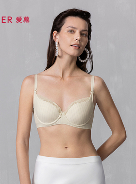 爱慕2025春夏追光内衣女3/4软钢圈无纺布大胸显小文胸AM12A711