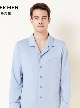 爱慕先生21AW牛奶丝绒2.0家居系列男士家居NS41E741