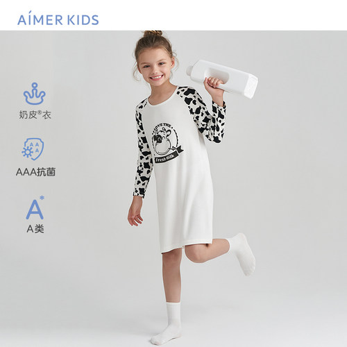 女孩中大童长袖睡裙AIMERKids