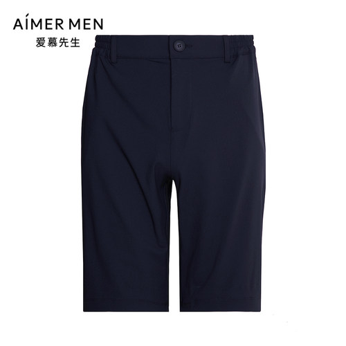 Aimer Men23SS轻商旅系列男士Meeting Ku短裤NS82J822