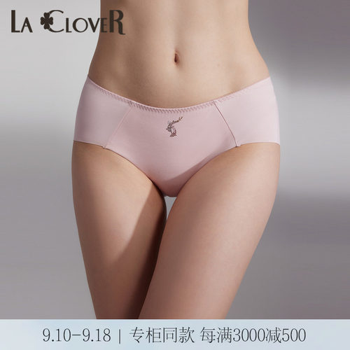 兰卡文2023单品内裤系列纯棉女士新款夏季锦鲤中腰平角裤LC23UN2