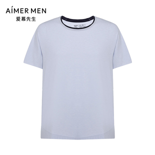 圆领家居服套头短袖 爱慕先生海藻睡眠衣男士 NS41J671 商场同款