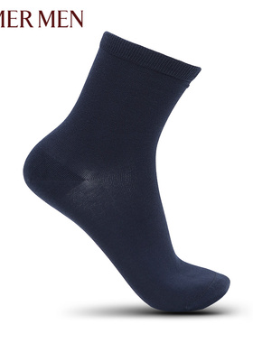 aimer men爱慕先生17AW袜子休闲袜两件包NS94W016