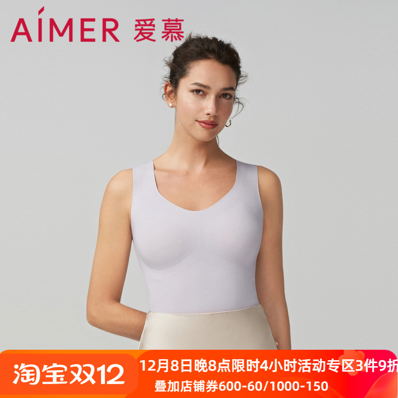 【奶皮衣】爱慕保暖打底女秋冬抗菌抗静电V领带杯背心AM728831