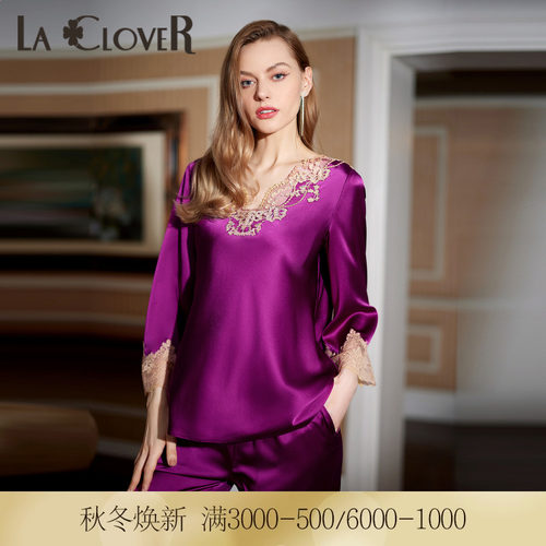【新品】兰卡文闪耀派对系列套头分身睡衣女长袖款LC46US1