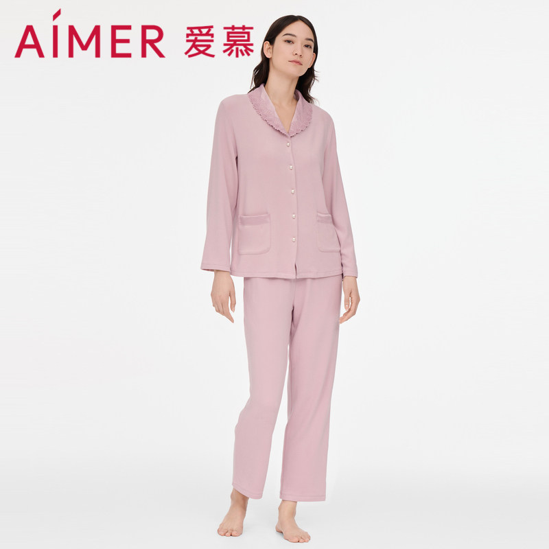 暖丝翻领分身套装家居服