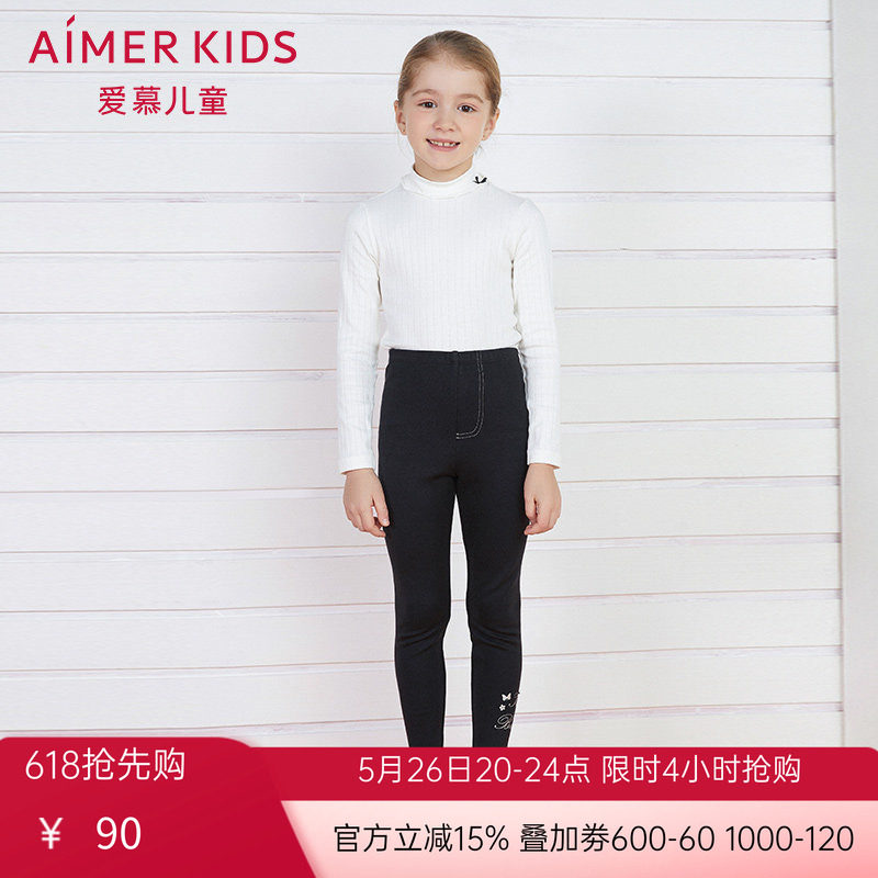 爱慕儿童女童女孩中厚暖肤舒适莫代尔可外穿保暖打底裤AK1822251