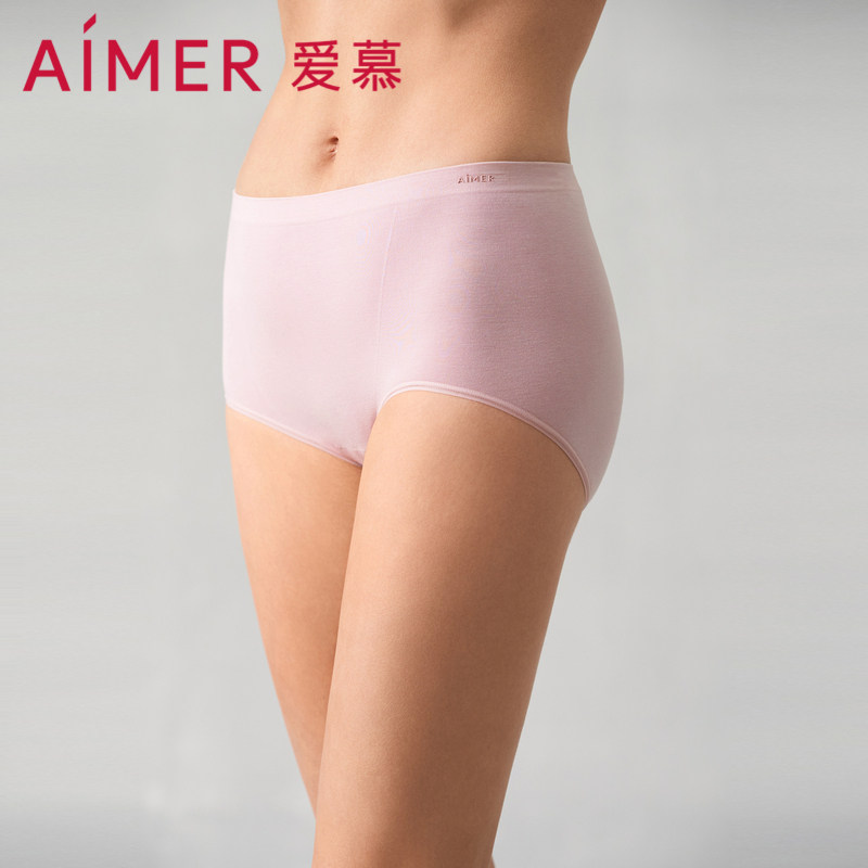 爱慕丝柔畅享内裤女棉质底裆舒适柔软高腰平角内裤AM239811