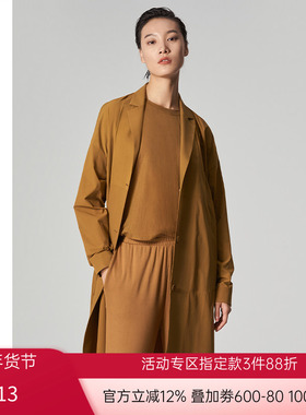 爱慕·CHUANG外穿女多面梭织翻驳领长款上衣外套CA810571