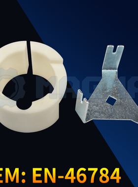 柴油滤清器扳手 拆装工具 机油格柴油滤芯扳手保养工具 EN-46784