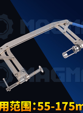 多功能双压式凡尔钳55-175mm气门拆装器汽修汽保工具